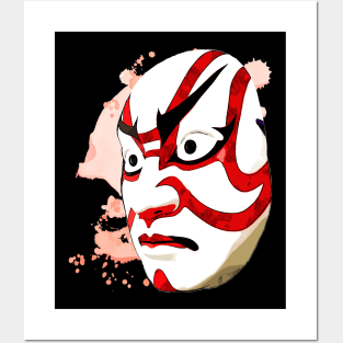 Kabuki Yo! Posters and Art